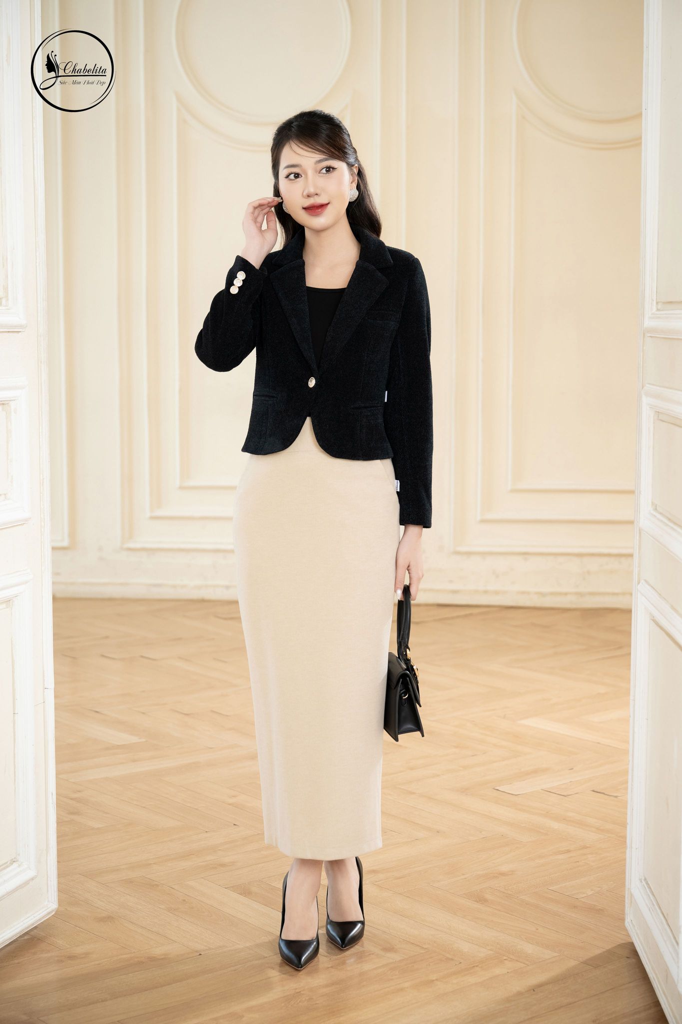 Chân váy bút chì màu be