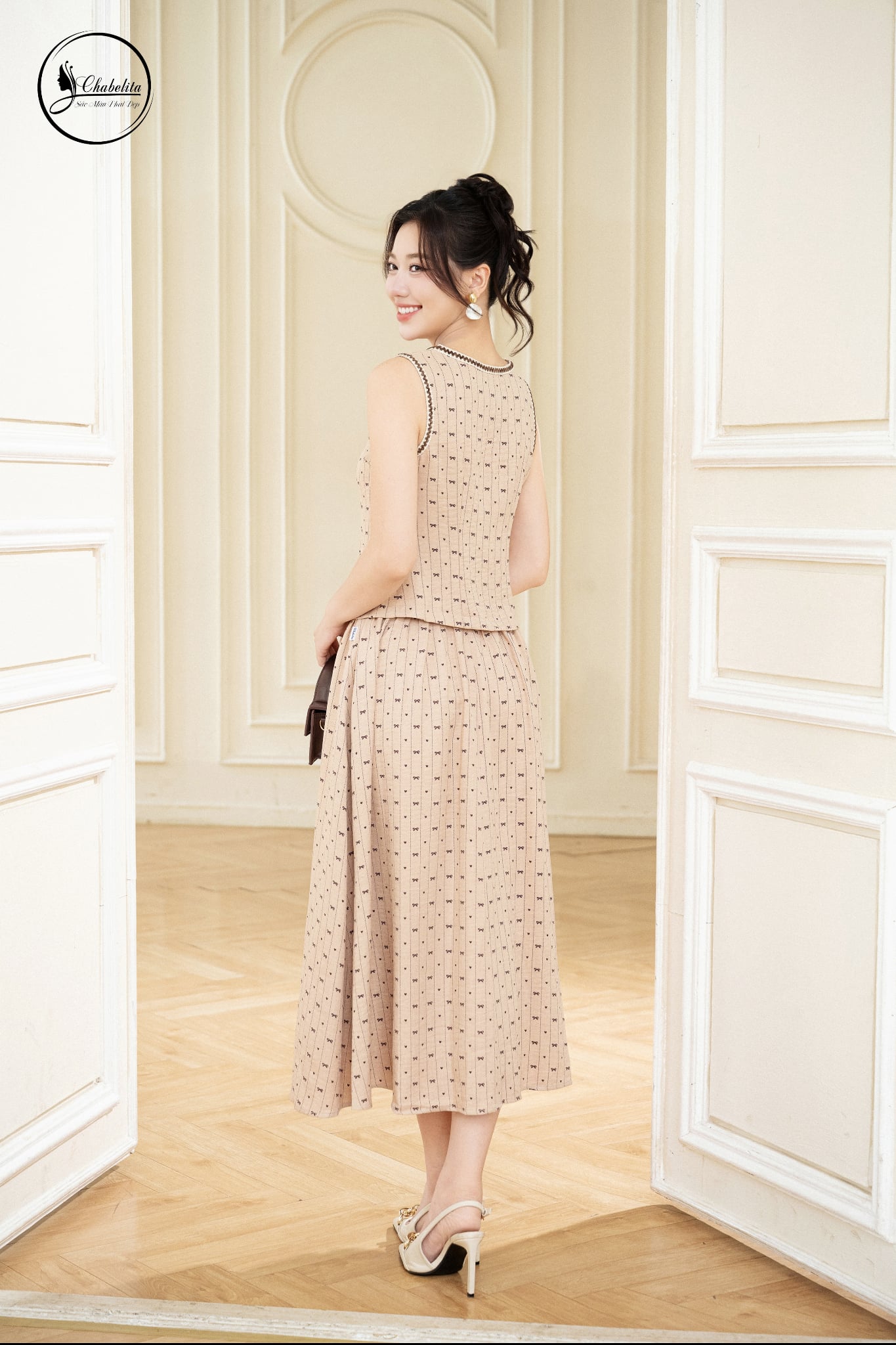 Sét bộ áo sát nách cổ tròn phối viền màu be