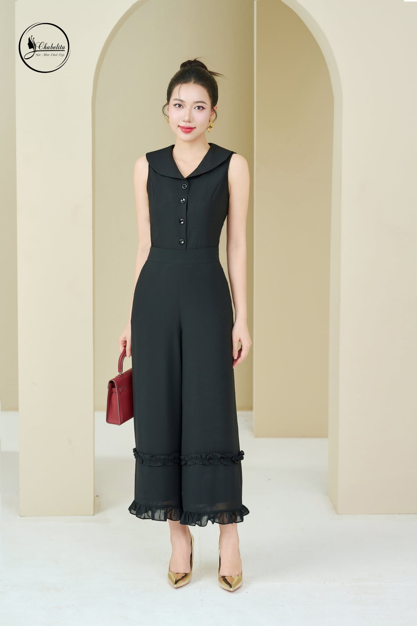 Áo sát nách cổ sen lớn màu đen