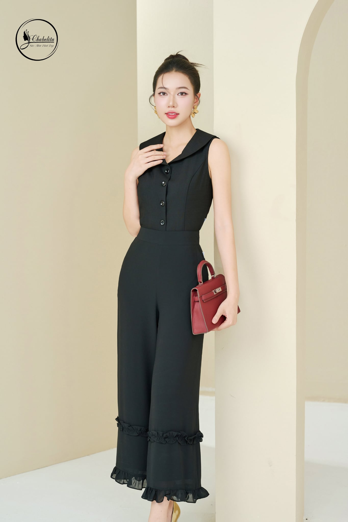 Áo sát nách cổ sen lớn màu đen