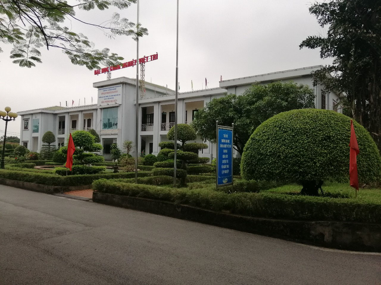 đại học công nghiệp việt trì