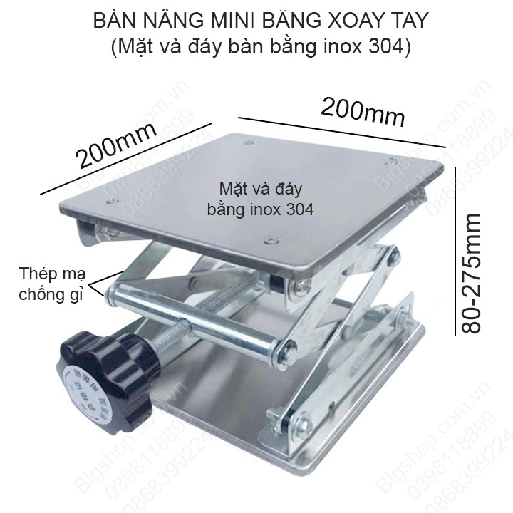 Bàn nâng mini dùng tay vặn, mặt và đáy bằng inox 304, loại 200x200mm