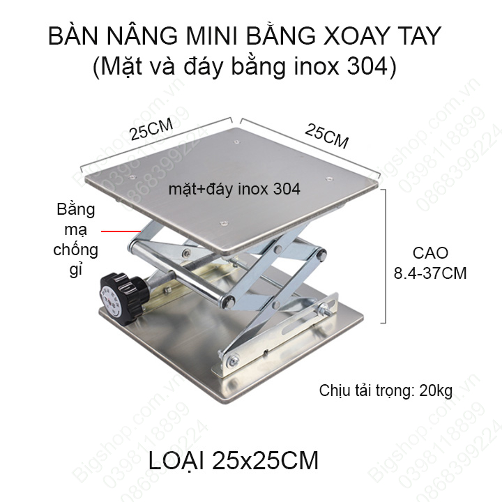 Bàn nâng mini dùng tay vặn, mặt và đáy bằng inox 304, loại 250x250mm hoặc 300x300mm tùy chọn