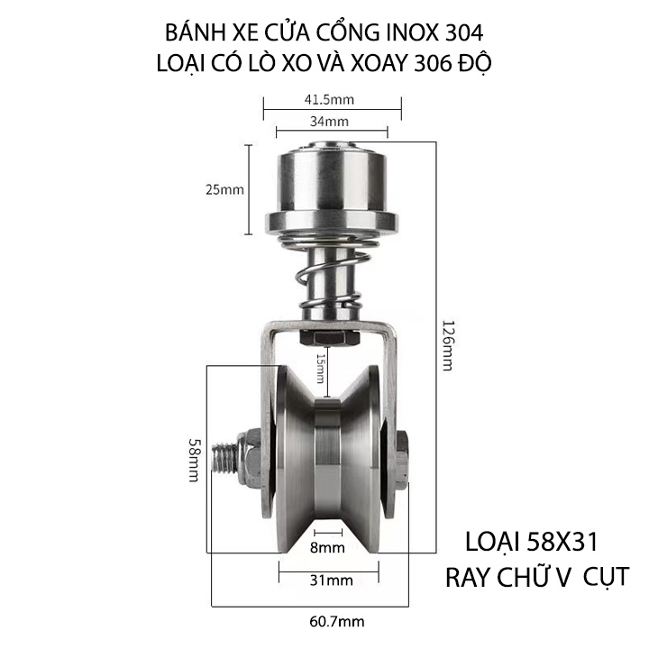 Bộ bánh xe cho cửa cổng trượt, cửa lùa bằng inox 304, loại có lò xo và xoay 360 độ, Kích thước 58x31mm