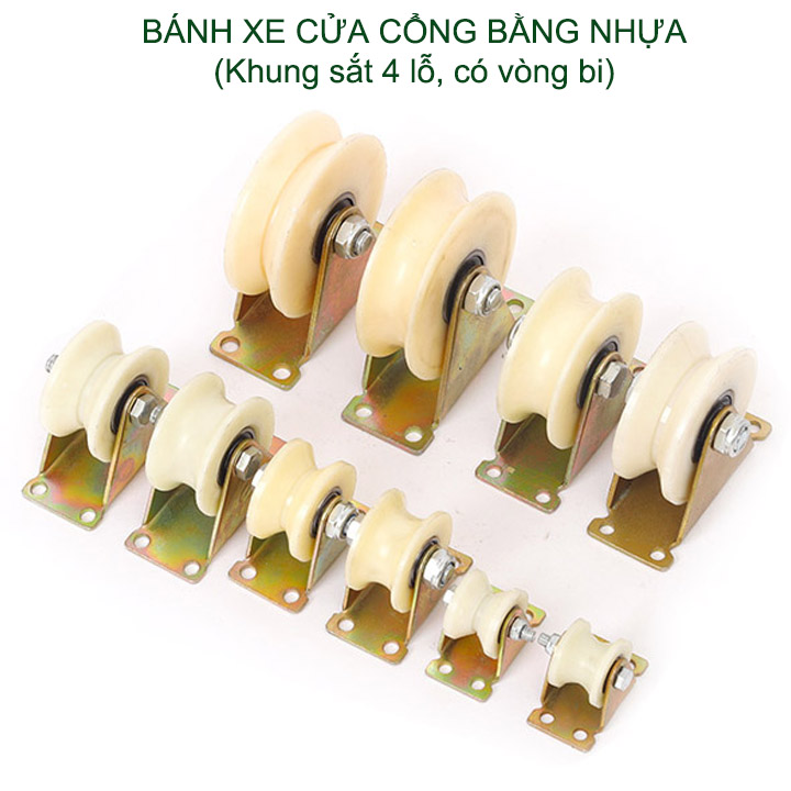 01 Bánh xe cửa cổng trượt, lùa cỡ 60-100mm bằng nhựa nylon, hình U, V tùy chọn (Khung sắt 4 lỗ, có vòng bi)