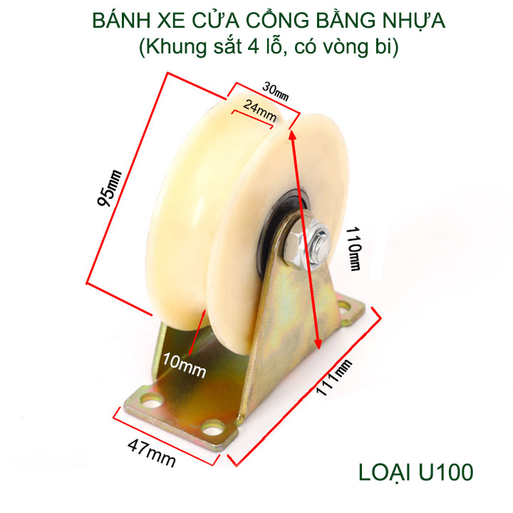 01 Bánh xe cửa cổng trượt, lùa cỡ 60-100mm bằng nhựa nylon, hình U, V tùy chọn (Khung sắt 4 lỗ, có vòng bi)