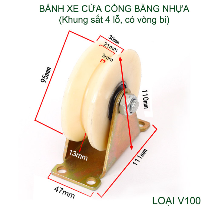 01 Bánh xe cửa cổng trượt, lùa cỡ 60-100mm bằng nhựa nylon, hình U, V tùy chọn (Khung sắt 4 lỗ, có vòng bi)