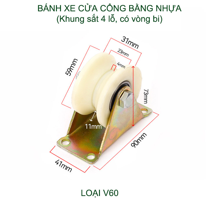01 Bánh xe cửa cổng trượt, lùa cỡ 60-100mm bằng nhựa nylon, hình U, V tùy chọn (Khung sắt 4 lỗ, có vòng bi)