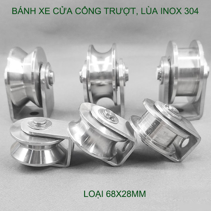 01 bánh xe cho cửa cổng trượt, cửa lùa bằng inox 304, loại 68x28mm, Hình U, V, H tùy chọn (có khung)