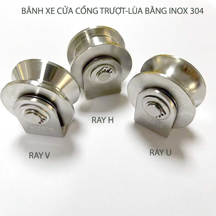 Bộ bánh xe cho cửa cổng trượt, cửa lùa bằng inox 304, loại 16x48mm, Hình U, V, H tùy chọn