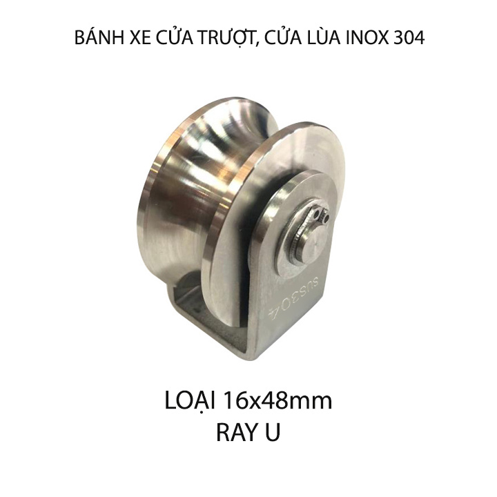 Bộ bánh xe cho cửa cổng trượt, cửa lùa bằng inox 304, loại 16x48mm, Hình U, V, H tùy chọn