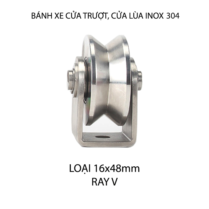 Bộ bánh xe cho cửa cổng trượt, cửa lùa bằng inox 304, loại 16x48mm, Hình U, V, H tùy chọn