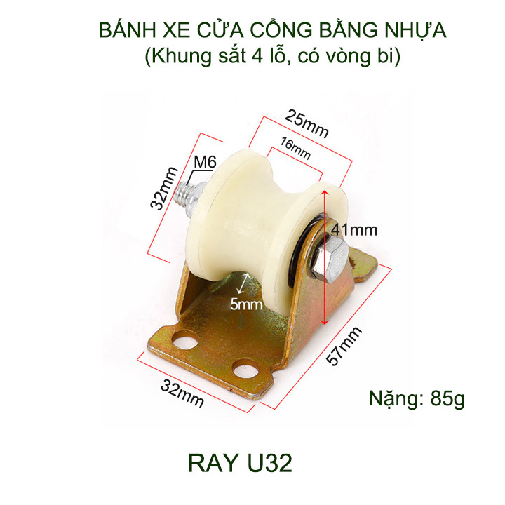 01 Bánh xe cho cửa cổng trượt, lùa bằng nhựa nylon, hình U, V tùy chọn (Khung sắt 4 lỗ, có vòng bi)