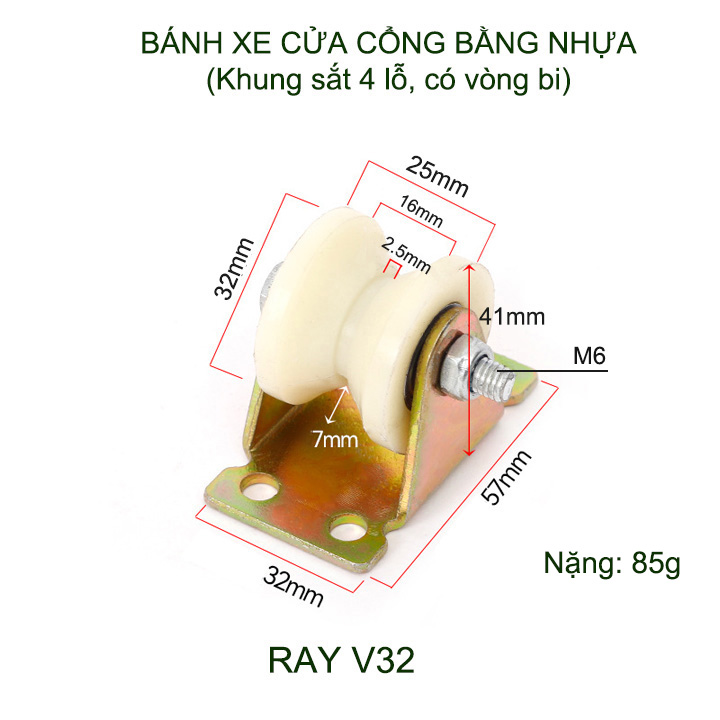 01 Bánh xe cho cửa cổng trượt, lùa bằng nhựa nylon, hình U, V tùy chọn (Khung sắt 4 lỗ, có vòng bi)