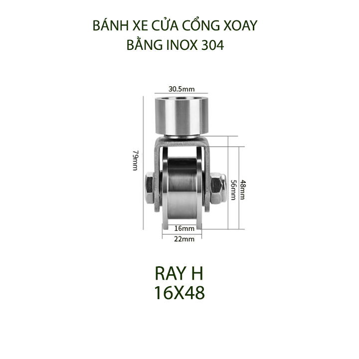 Bộ bánh xe cho cửa cổng trượt, cửa lùa bằng inox 304, loại xoay 360 độ, Kích thước 16x48mm
