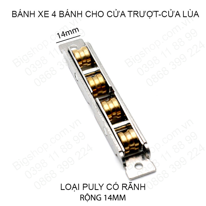 01 Bánh xe 4 cho cửa trượt-cửa lùa bằng inox không gỉ rộng 14mm, dùng cho cửa lùa nhựa, nhôm, thép