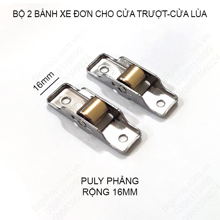 Combo 2 bánh xe đơn cho cửa trượt-cửa lùa, bề rộng 14-16mm, bằng inox và hợp kim đồng, dùng cho cửa nhựa, nhôm