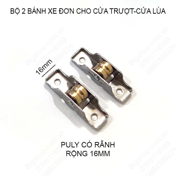 Combo 2 bánh xe đơn cho cửa trượt-cửa lùa, bề rộng 14-16mm, bằng inox và hợp kim đồng, dùng cho cửa nhựa, nhôm