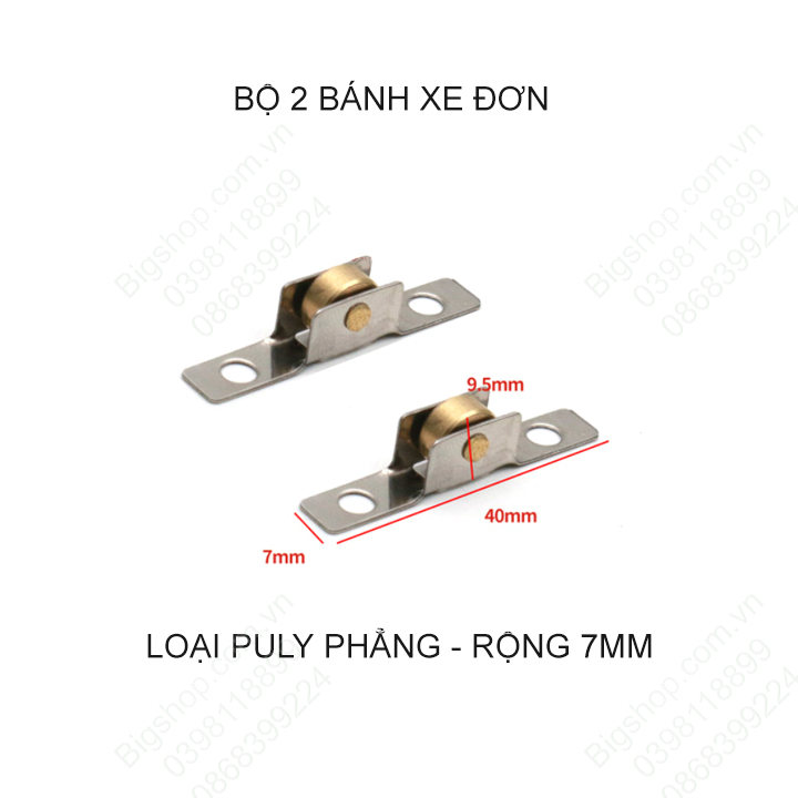 Combo 2 bánh xe đơn mini cho cửa trượt-cửa lùa, dùng cho cửa nhựa, nhôm, loại rộng 7mm