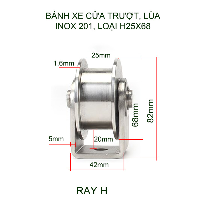 Bánh xe cho cửa cổng trượt, lùa bằng inox 201, loại H25x68mm (có khung)