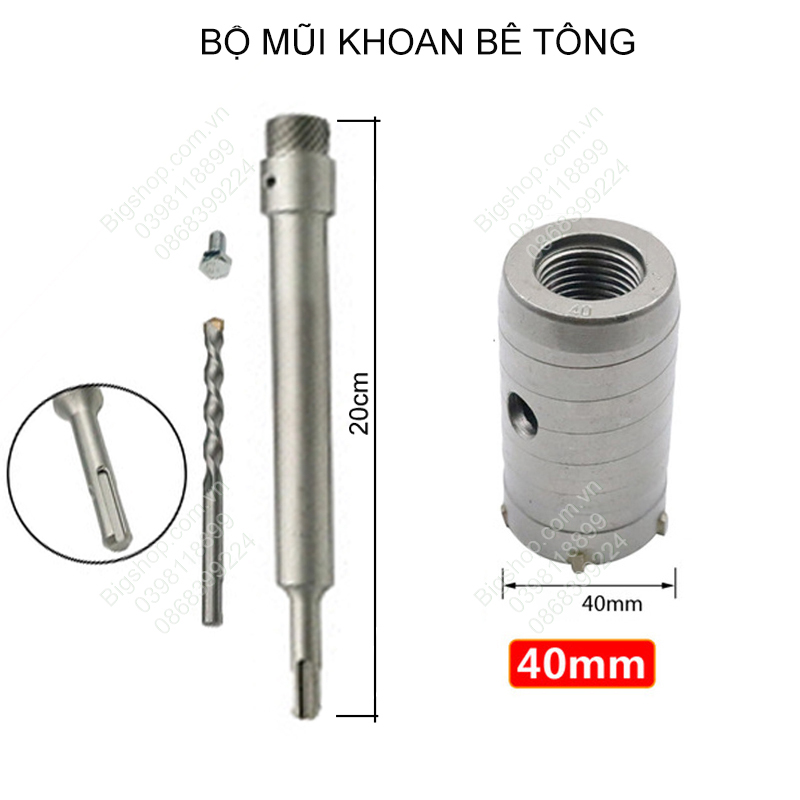 Mũi khoan khoét lỗ tường bê tông, tường gạch, cán dài 20cm, đủ bộ hoặc từng phụ kiện