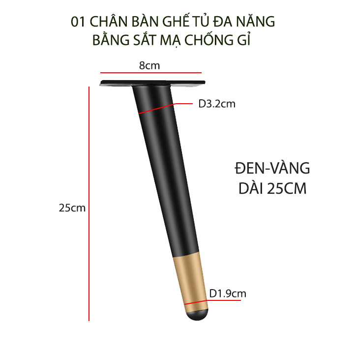 01 Chân bàn ghế sofa bằng thép mạ chống gỉ, loại xiên chịu tải trọng 300kg
