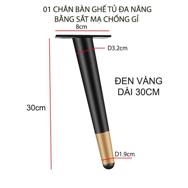 01 Chân bàn ghế sofa bằng thép mạ chống gỉ, loại xiên chịu tải trọng 300kg