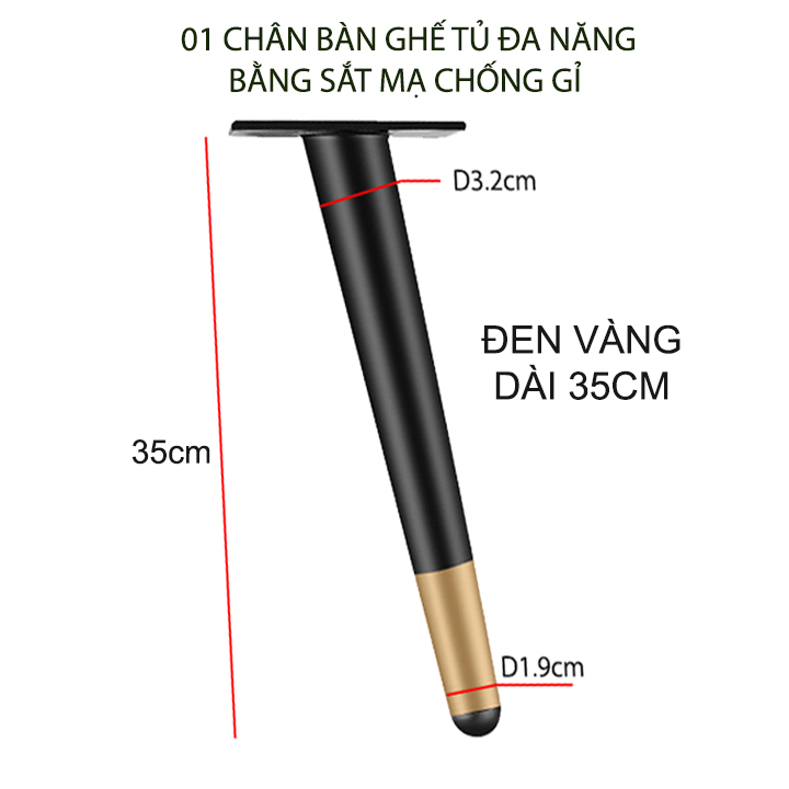 01 Chân bàn ghế sofa bằng thép mạ chống gỉ, loại xiên chịu tải trọng 300kg