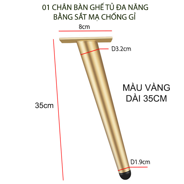 01 Chân bàn ghế sofa bằng thép mạ chống gỉ, loại xiên chịu tải trọng 300kg