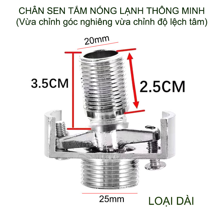 01 Phụ kiện chân sen tắm nong lạnh điều chỉnh nghiêng, lệch tâm thông minh tiện dụng