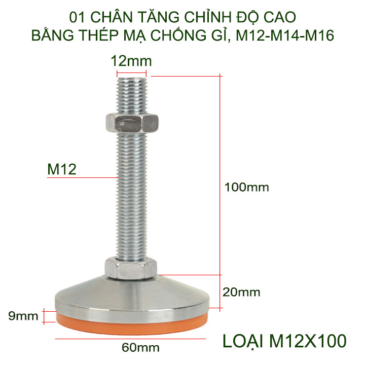 01 Chân tăng chỉnh độ cao bằng sắt có đế cao su, trục M12-16, dài 50-100mm tùy chọn