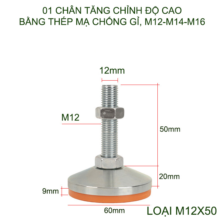 01 Chân tăng chỉnh độ cao bằng sắt có đế cao su, trục M12-16, dài 50-100mm tùy chọn