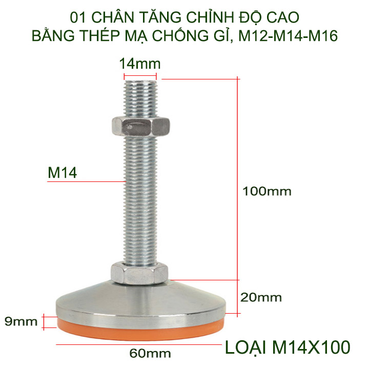01 Chân tăng chỉnh độ cao bằng sắt có đế cao su, trục M12-16, dài 50-100mm tùy chọn