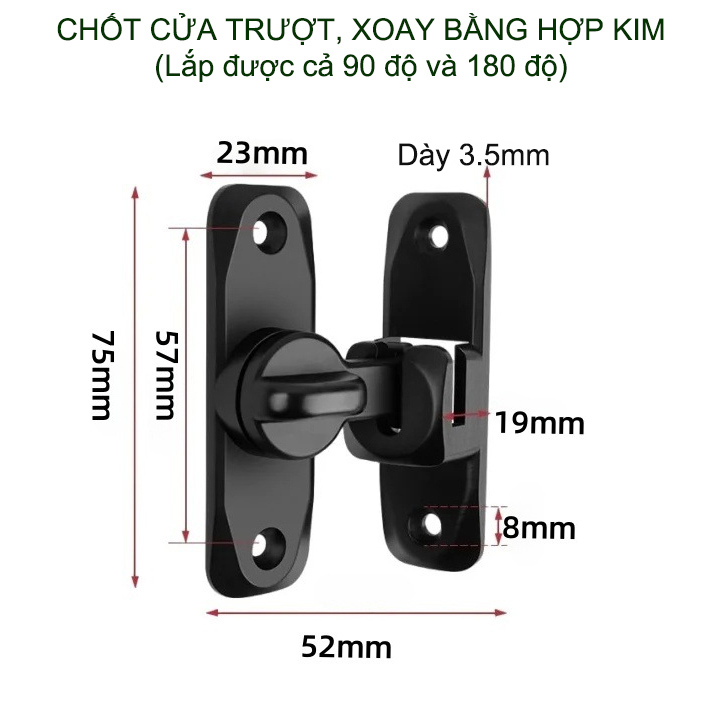 Bộ chốt cài cửa an toàn dùng cho cửa trượt, xoay làm bằng hợp kim dày dặn SK05
