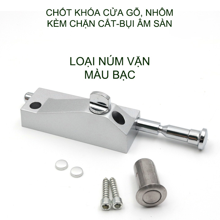 Chốt chặn cửa bằng hợp kim chắc chắn kèm đầu chặn cát, bụi bẩn âm sàn (loại có chìa khóa hoặc núm vặn tùy chọn)