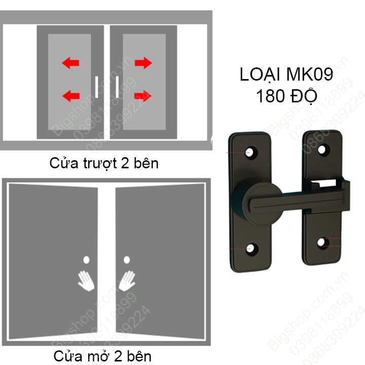 Bộ chốt khóa cài cửa chống trộm cho cửa trượt, xoay bằng hợp kim dày dặn, loại phẳng 180 hoặc góc 90 độ tùy chọn