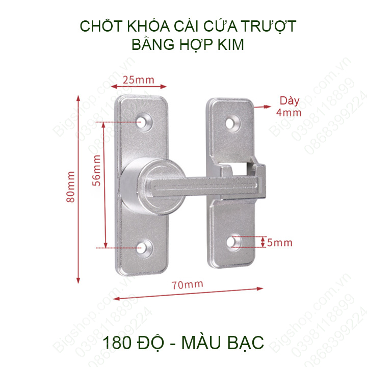 Bộ chốt khóa cài cửa chống trộm cho cửa trượt, xoay bằng hợp kim dày dặn, loại phẳng 180 hoặc góc 90 độ tùy chọn