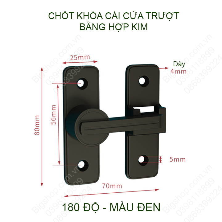 Bộ chốt khóa cài cửa chống trộm cho cửa trượt, xoay bằng hợp kim dày dặn, loại phẳng 180 hoặc góc 90 độ tùy chọn