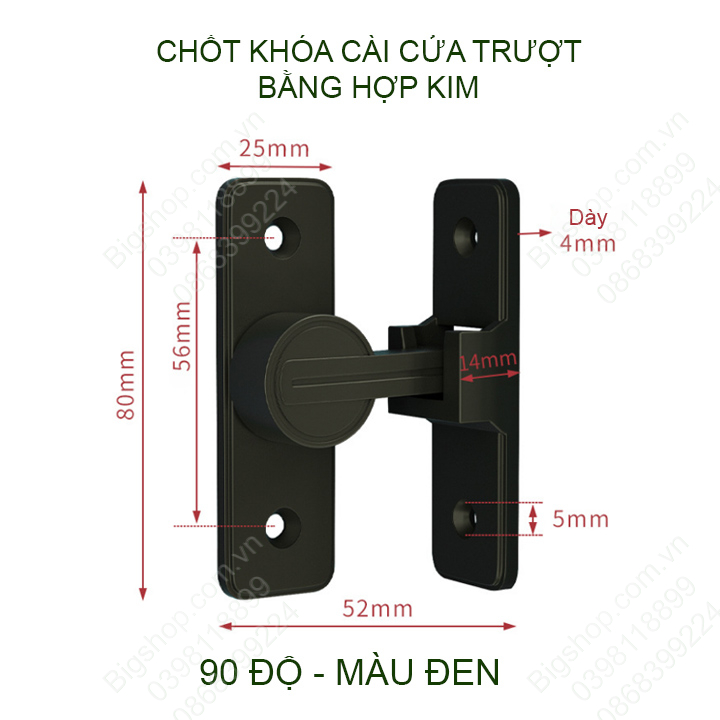 Bộ chốt khóa cài cửa chống trộm cho cửa trượt, xoay bằng hợp kim dày dặn, loại phẳng 180 hoặc góc 90 độ tùy chọn