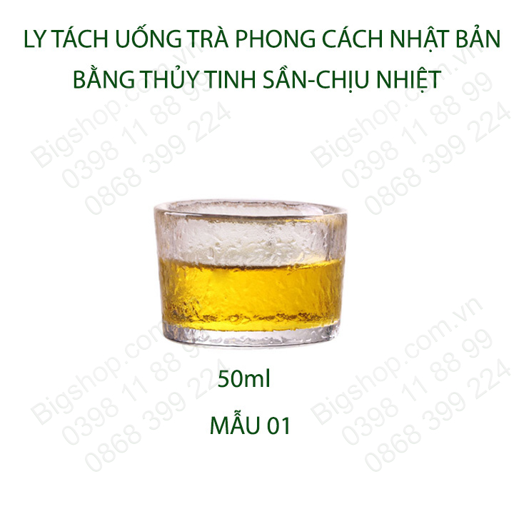 Ly tách uống trà cà phê 50ml bằng thủy tinh chịu nhiệt, sần theo phong cách Nhật Bản