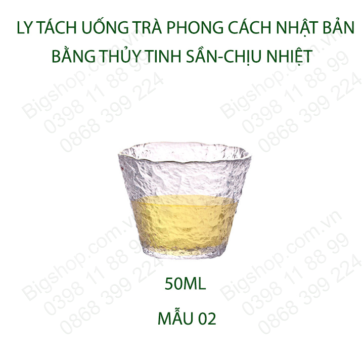 Ly tách uống trà cà phê 50ml bằng thủy tinh chịu nhiệt, sần theo phong cách Nhật Bản