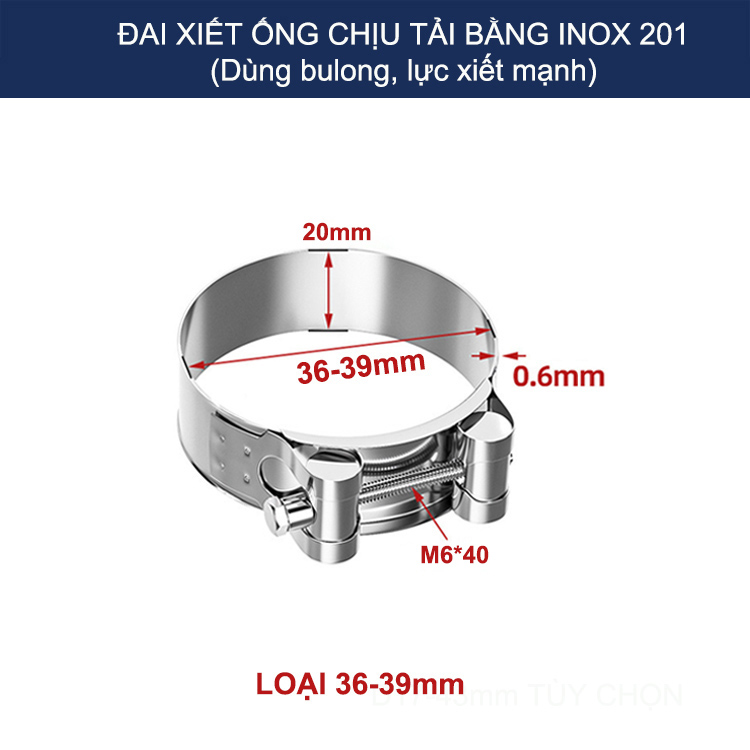 Bộ 2 đai xiết ống tròn chịu tải bằng inox 201, dùng bulong xiết rất chắc chắn (D17-43mm tùy chọn)