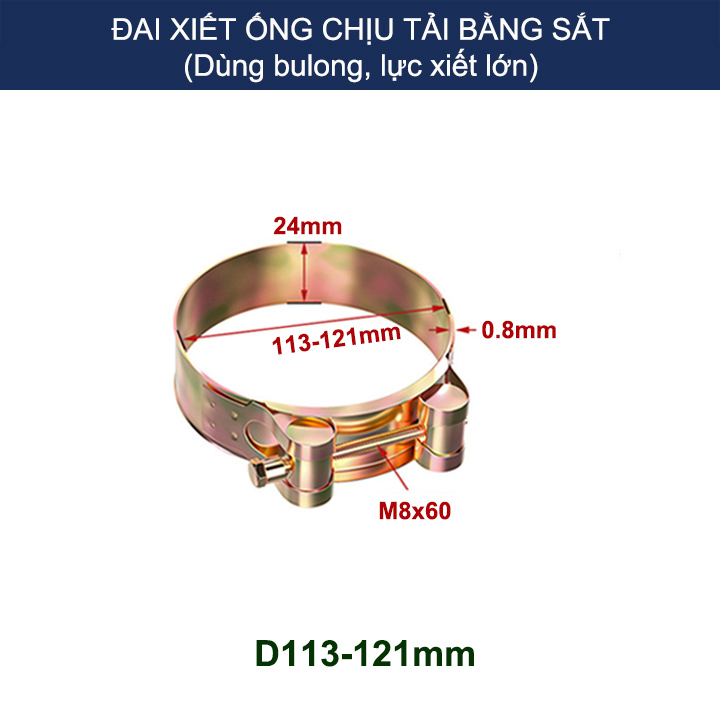 01 Đai xiết ống tròn chịu tải bằng sắt chống gỉ, dùng bulong xiết rất chắc chắn (D55-121mm tùy chọn)