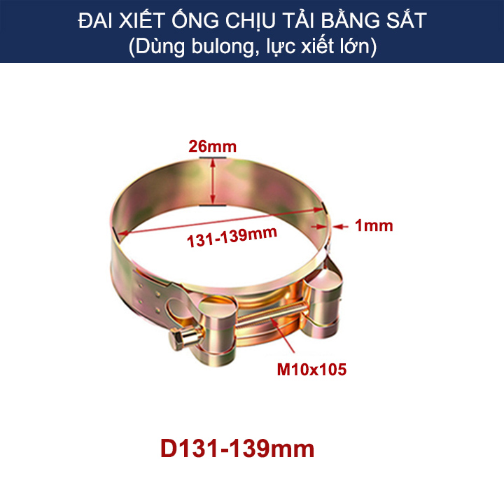 01 Đai xiết ống tròn chịu tải bằng sắt chống gỉ, dùng bulong xiết rất chắc chắn (cỡ lớn D131-252mm tùy chọn)