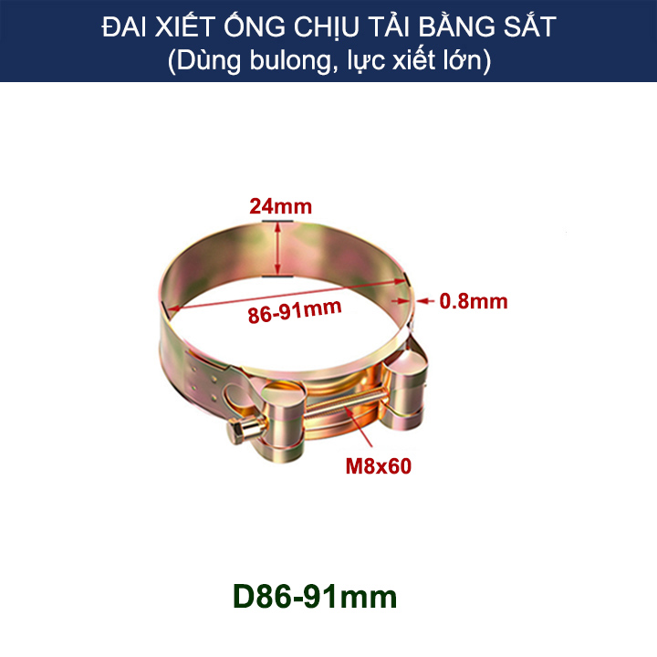 01 Đai xiết ống tròn chịu tải bằng sắt chống gỉ, dùng bulong xiết rất chắc chắn (D55-121mm tùy chọn)