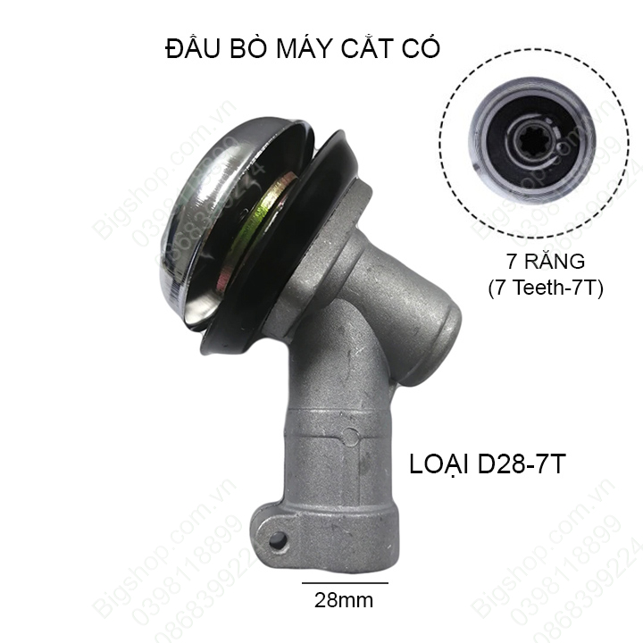 Đầu bò máy cắt cỏ bằng hợp kim nhôm, thép, loại D26mm-7 răng, D26mm-9 răng, D28mm-7 răng hoặc D28mm-9 răng tùy chọn
