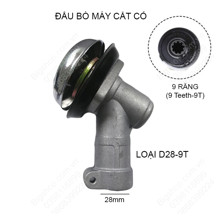 Đầu bò máy cắt cỏ bằng hợp kim nhôm, thép, loại D26mm-7 răng, D26mm-9 răng, D28mm-7 răng hoặc D28mm-9 răng tùy chọn