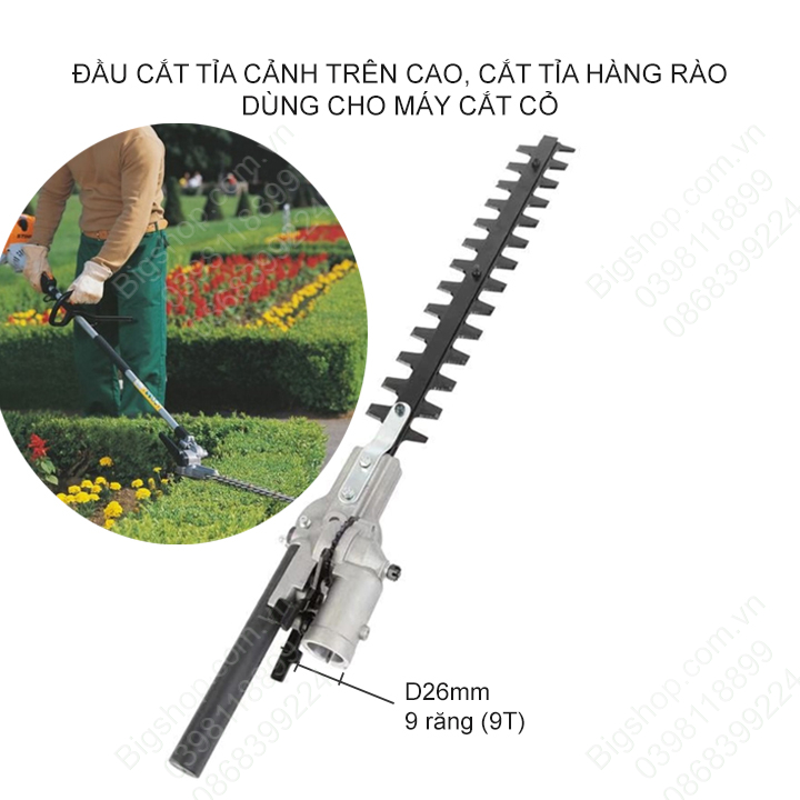 Đầu tỉa cành trên cao, cắt tỉa hàng rào, cắt tỉa cây, dùng cho máy cắt cỏ cắt loại D26-28mm tùy chọn