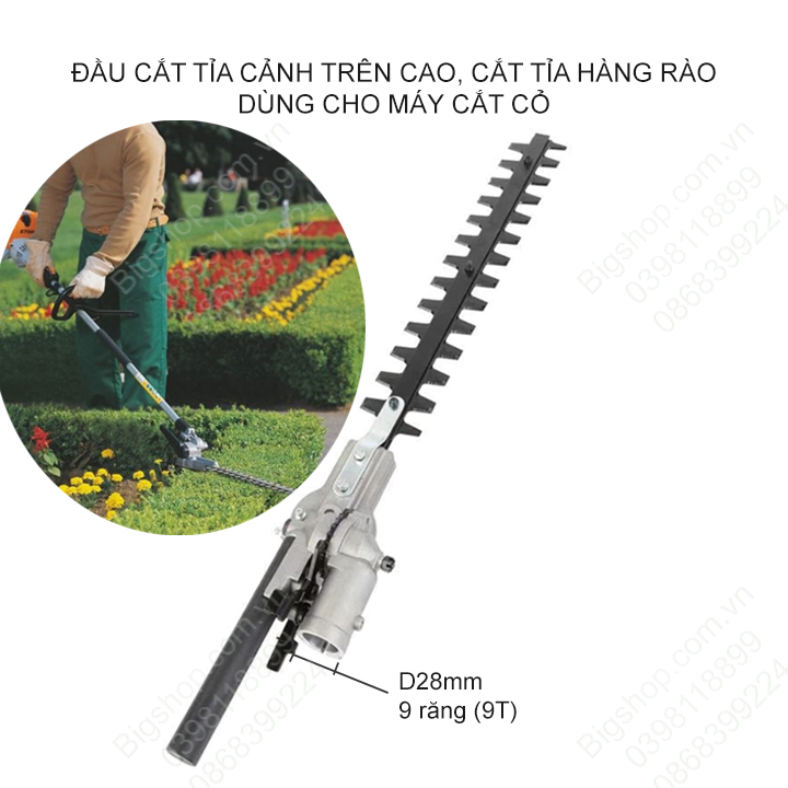 Đầu tỉa cành trên cao, cắt tỉa hàng rào, cắt tỉa cây, dùng cho máy cắt cỏ cắt loại D26-28mm tùy chọn