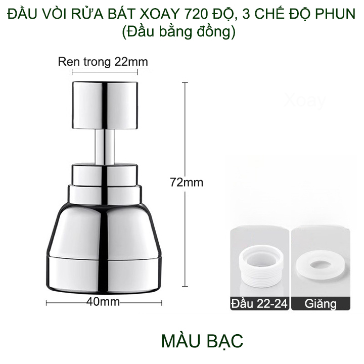 Đầu vòi chậu rửa bát xoay 720 độ, đầu bằng đồng, 3 chế độ phun